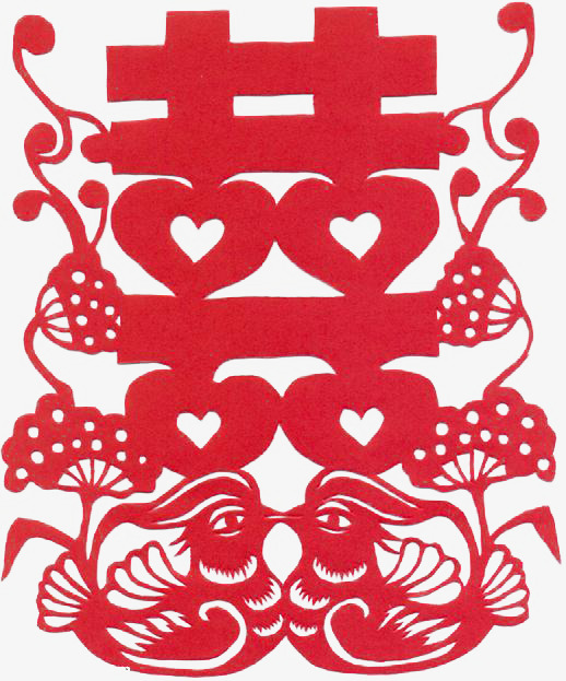 红色爱心双喜窗花剪纸婚礼婚庆艺术字