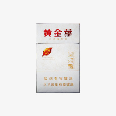 黄金叶天香小天叶香烟图片