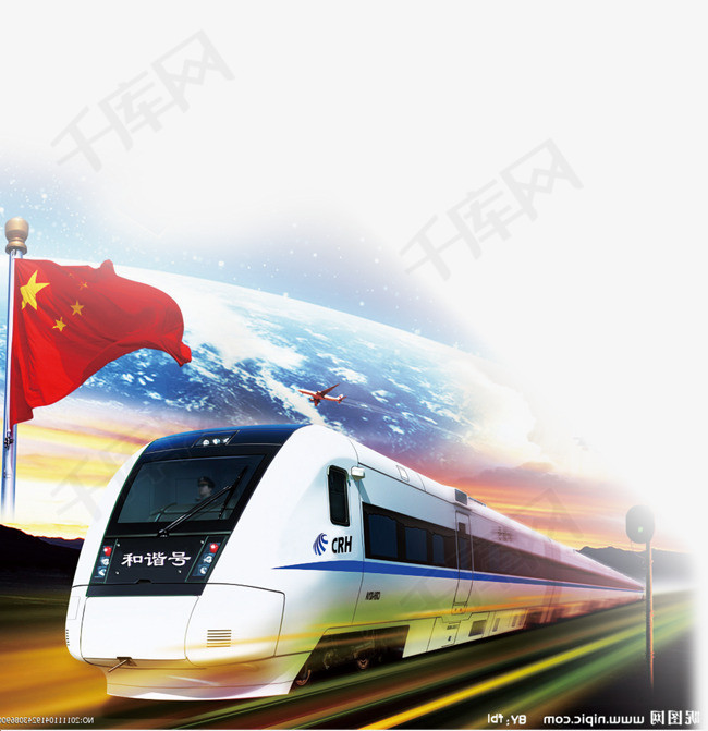 中国高铁素材图片免费下载_高清装饰图案png_千库网