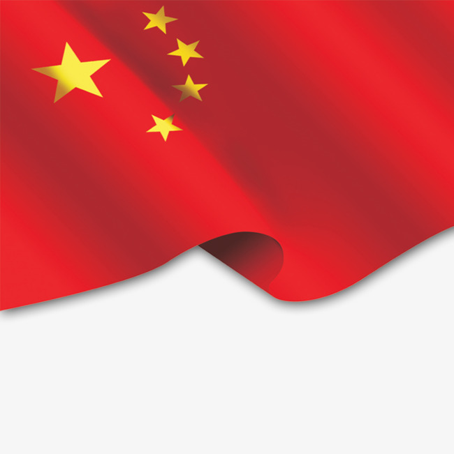 飘扬的国旗简笔画_奥运会和国旗简笔画_党旗和国旗简笔画_祖国的国旗简