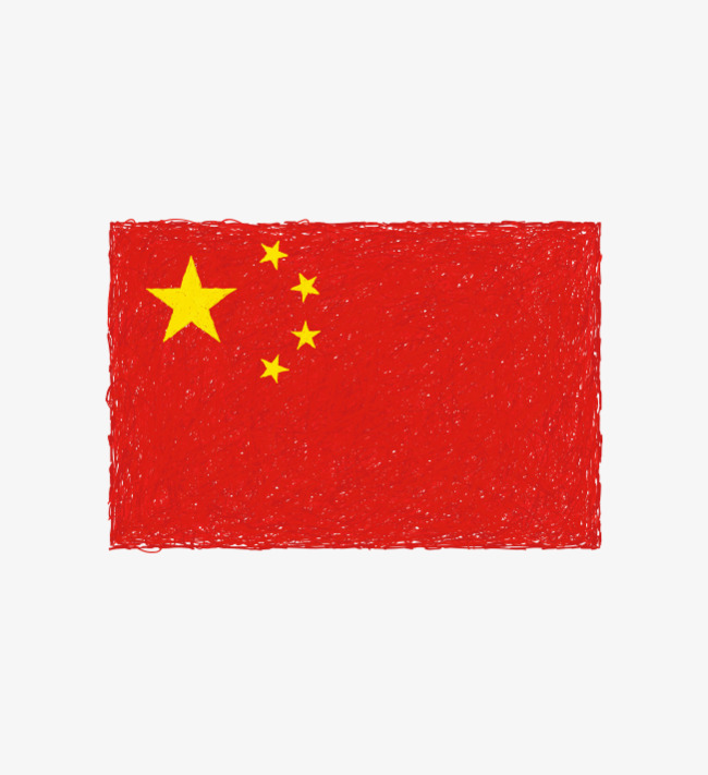 五星红旗怎么画 手绘