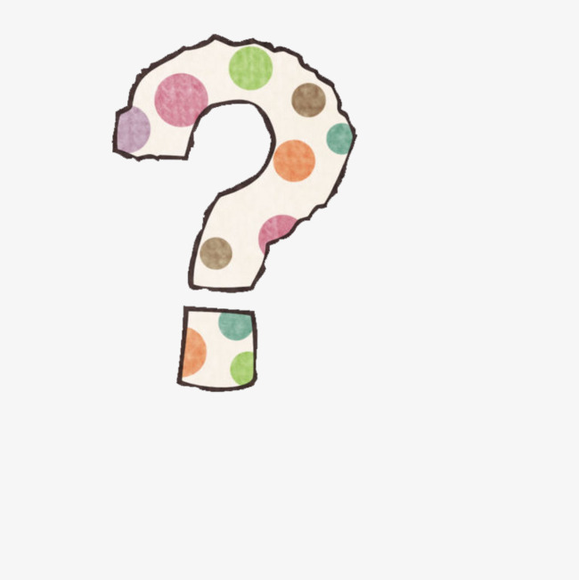 彩色的圆点问号