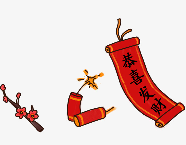 卡通新春梅花爆竹春联小装饰