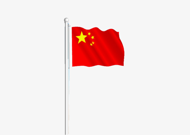 中国国旗矢量图