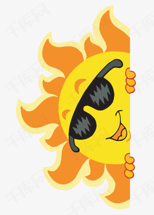 可爱卡通半遮脸太阳