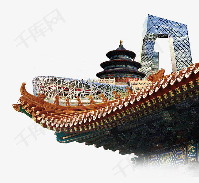 北京标志性建筑