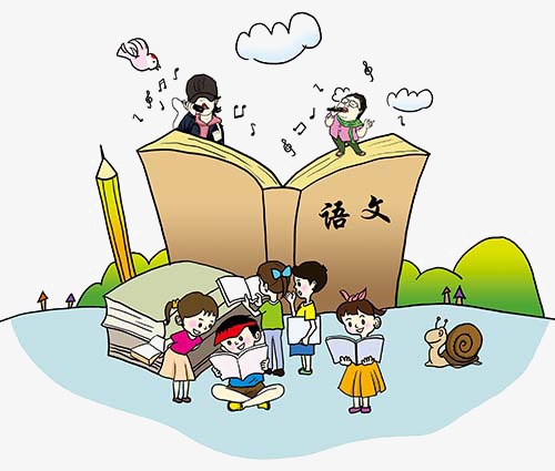 儿童早教艺术字设计让孩子爱学习大气