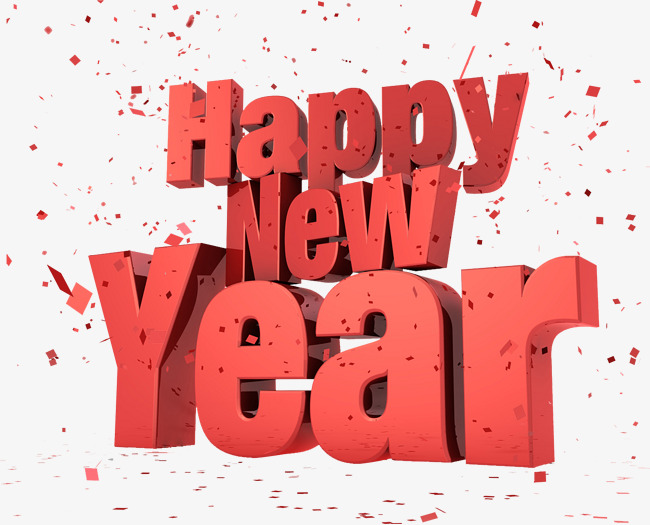 喜庆热闹新年快乐英文艺术字