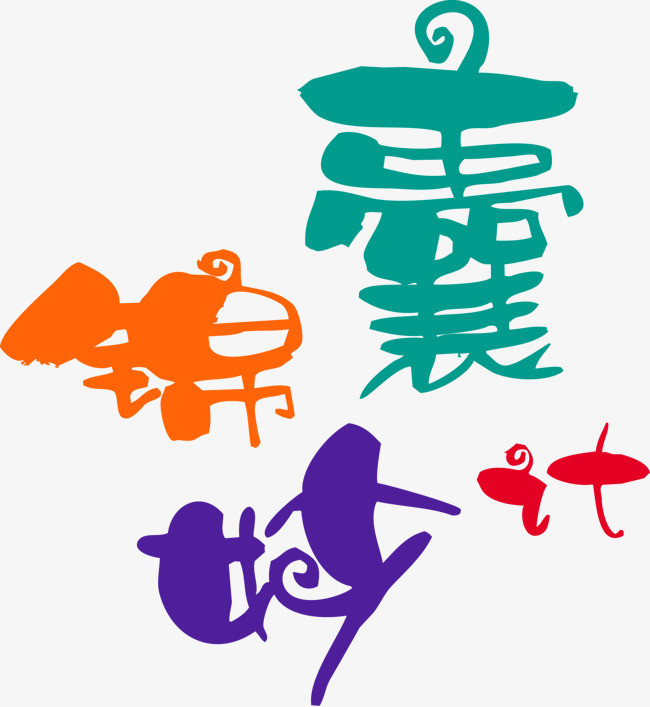 锦囊妙计艺术矢量字彩色冬天主题墙det365在线投注_皇冠det365足球网_det365是什么图片