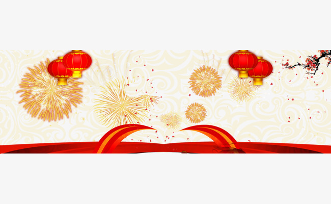新年海报素材烟花