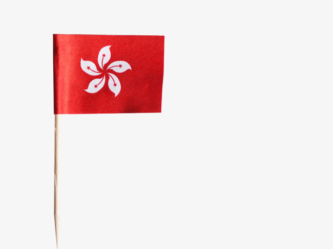 香港行政区区旗