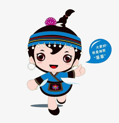 可爱的傣族姑娘卡通人物素描少数民族儿童