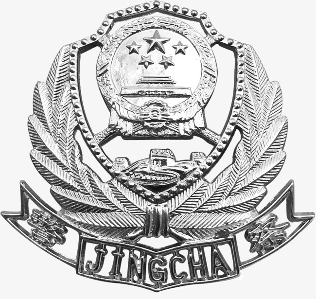 人口普查礼_人口普查图片(2)