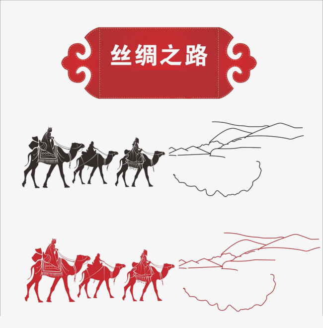 图片 > 【png】 丝绸之路骆驼队矢量  分类:手绘动漫 类目:其他 格式图片