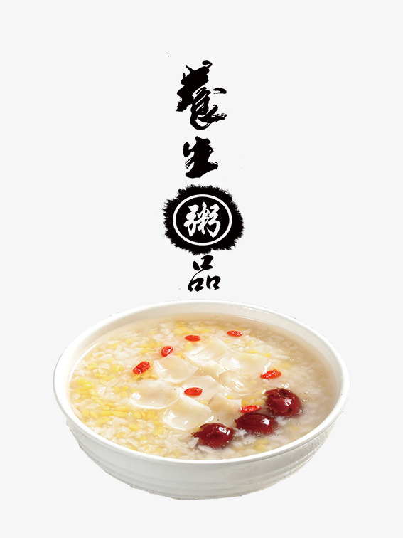 养生粥品素材图片免费下载_高清装饰图案psd_千库网