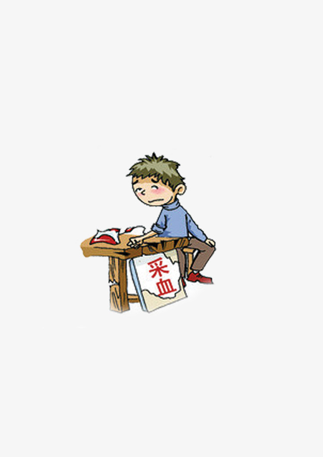 动漫 卡通 漫画 设计 矢量 矢量图 素材 头像 650_920 竖版 竖屏