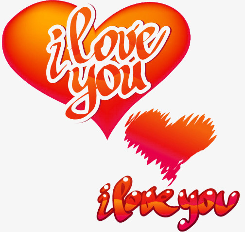 i love you艺术字