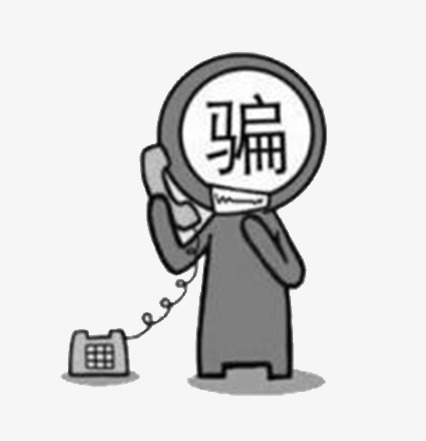 诈骗漫画素材图片免费下载_高清装饰图案png_千库网