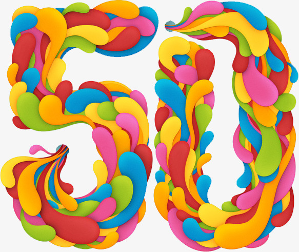花样数字50免费艺术字