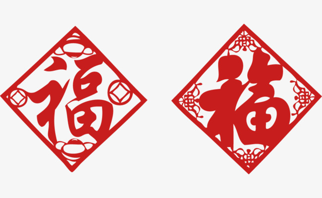 春节新年素材雕刻方框福字