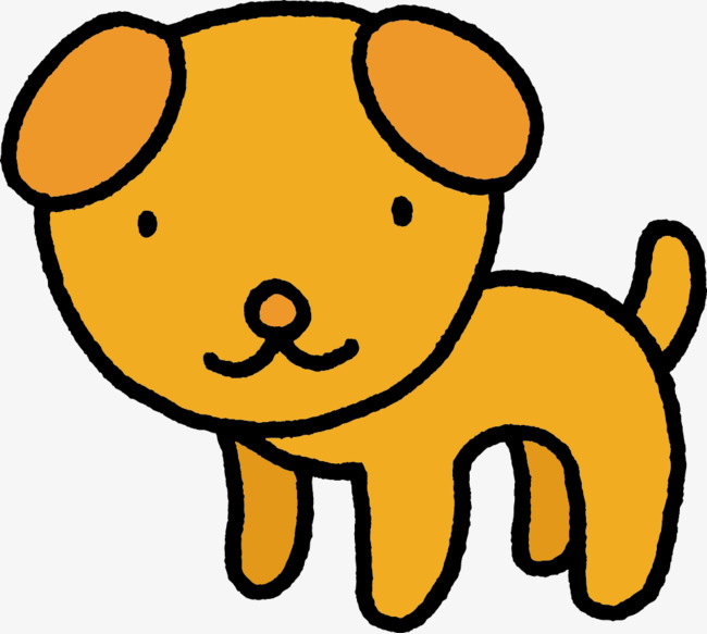 卡通小狗png矢量素材