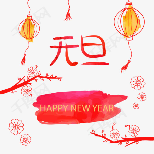 福什么双至成语_成语故事图片(3)