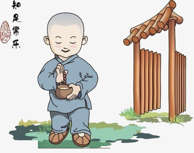 小和尚化缘画像