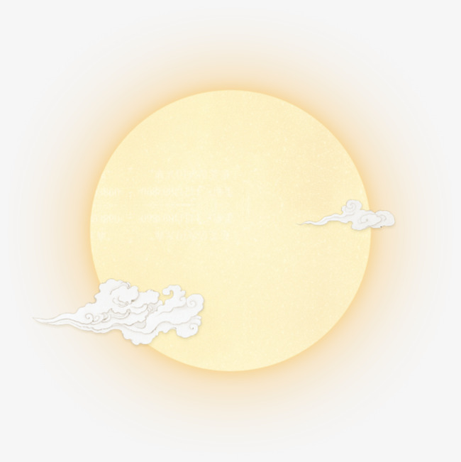 中秋圆月素材图片免费下载_高清节日素材png_cnc娱乐