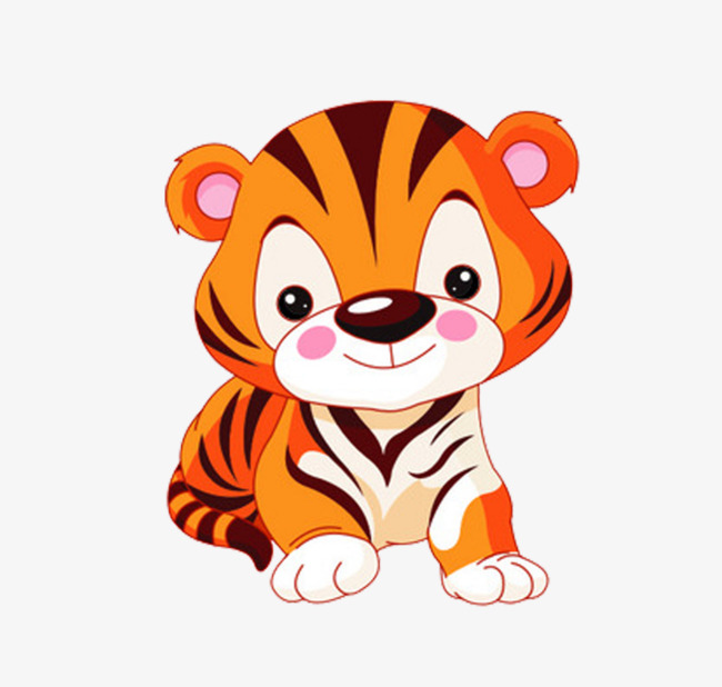 小老虎卡通免抠图