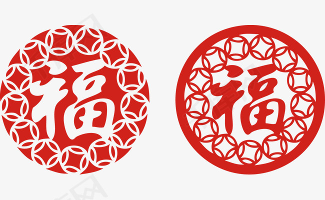 2017元旦春节新年剪纸福字素材图片免费下载_高清装饰
