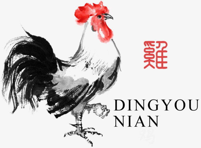 中国画鸡年