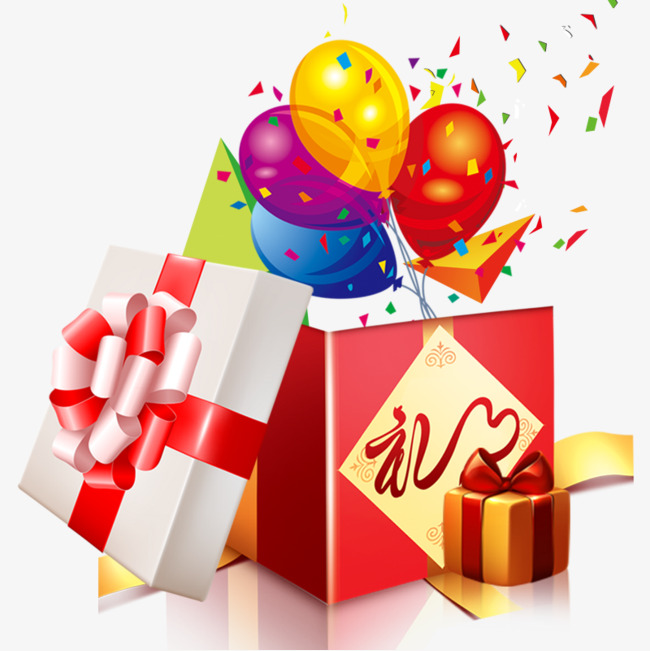 气球礼物礼盒礼物堆【高清png素材】-90设计