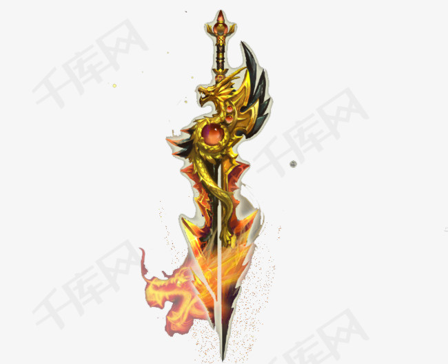 游戏武器宝剑