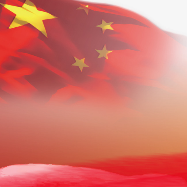 国旗素材png素材-90设计