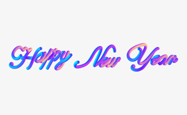 金色新年快乐英文字母艺术字