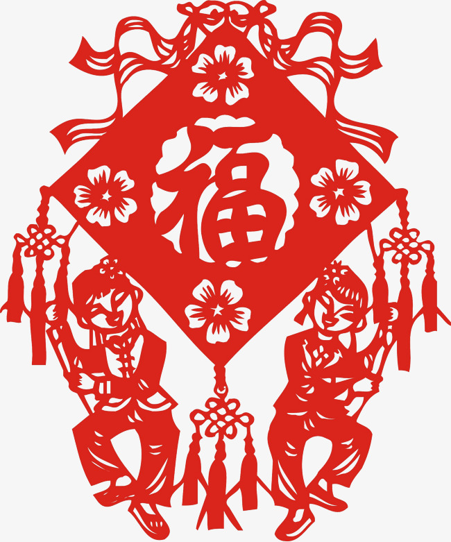 中国风福字新年剪纸