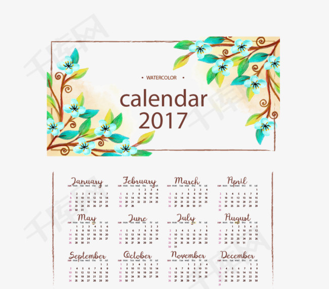 绿色梅花水彩新年日历绿色绿色梅花梅花封面水彩手绘新年日历