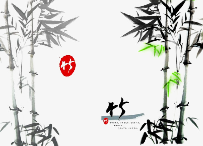 浮什么墨成语_成语故事简笔画(2)