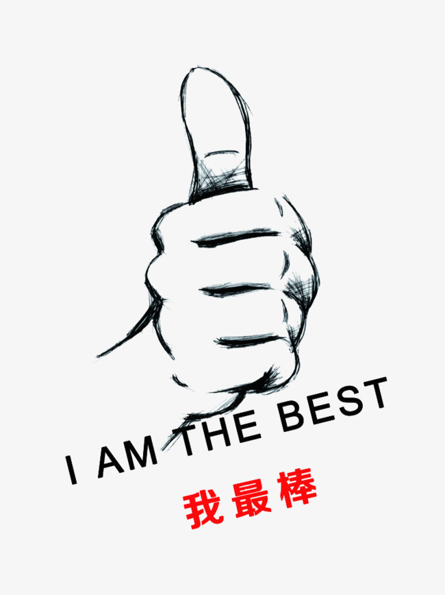 工人口号_工人先锋号口号(3)