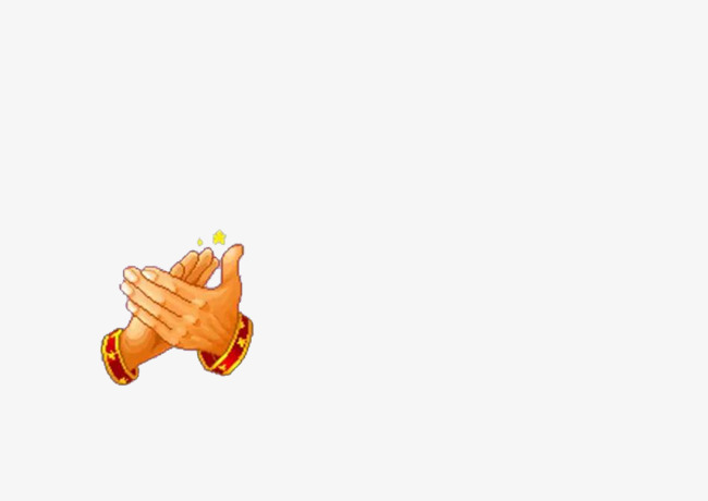 表情掌声