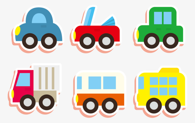 位图 90设计提供高清png装饰元素素材免费下载,本次卡通可爱汽车集