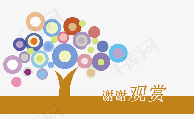 可以用的图片素材 741c2cc24b4629913254485b4f7da7a8.jpg!r650