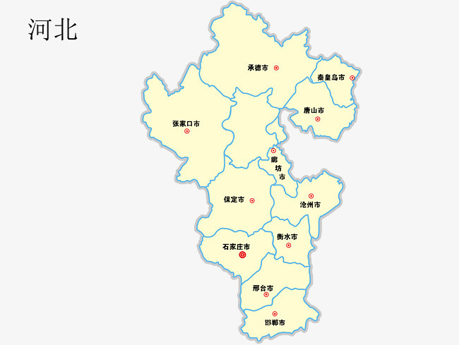 图片 > 【png】 河北省地图  分类:详情页 类目:其他 格式:png 体积:0图片