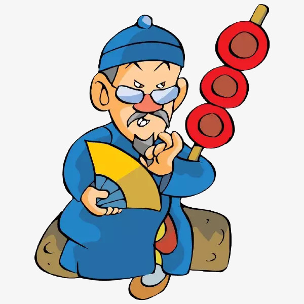 抽签算命手绘图素材图片免费下载_高清卡通手绘png