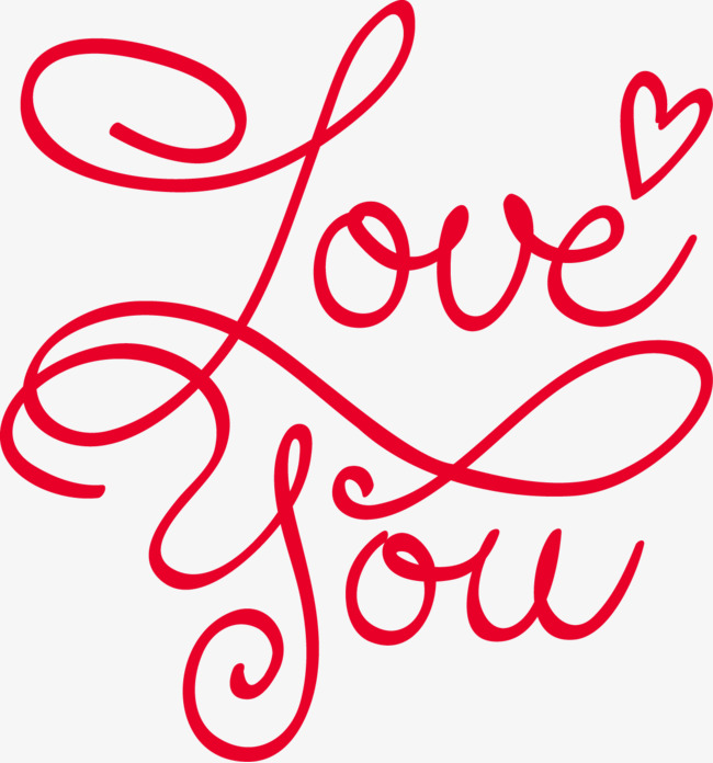 矢量优雅英文loveyou_艺术字设计_千库网