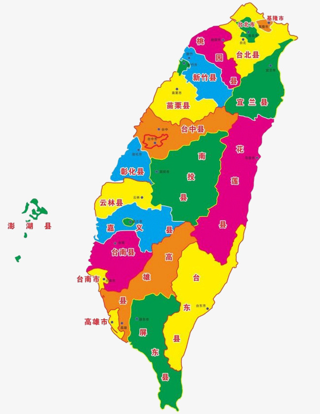彩色台湾地图