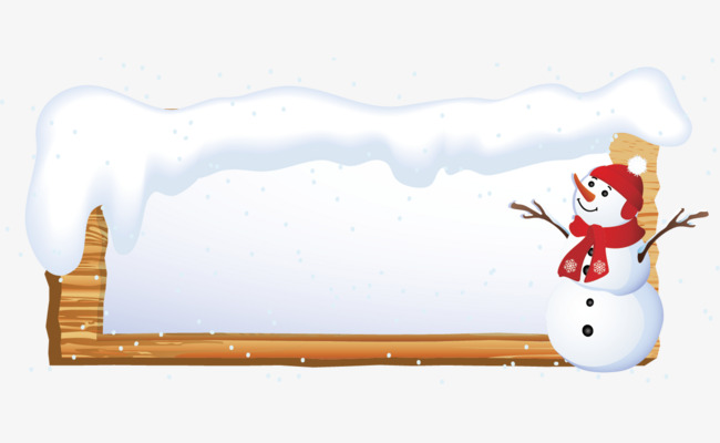 牌子雪人大雪