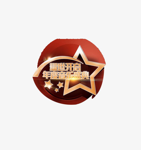 音素材图片免费下载