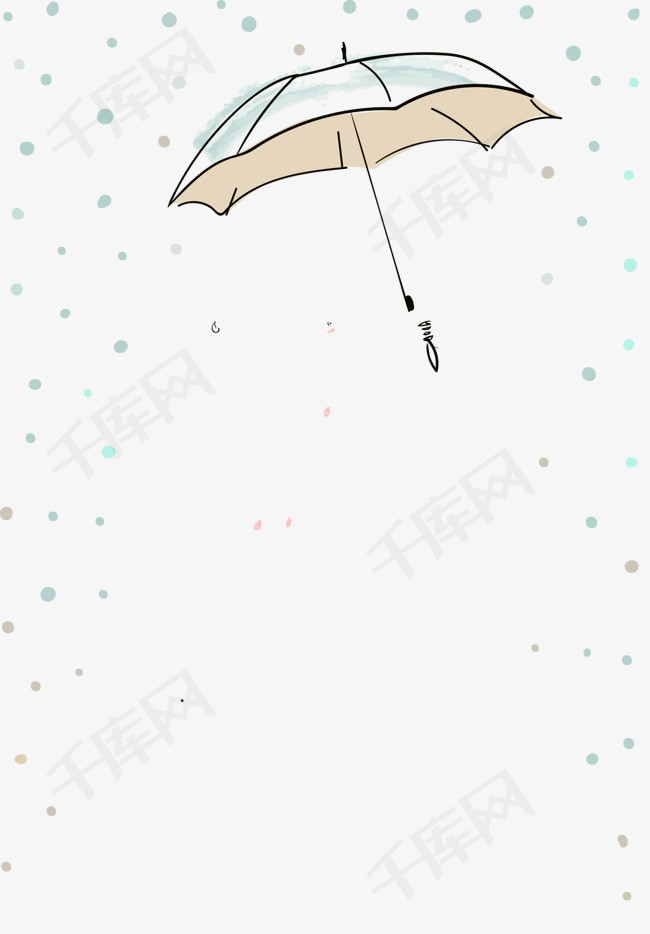 雨点雨伞猜成语_雨伞带雨点简笔画