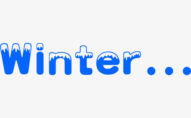 冬季winter字体免抠素材